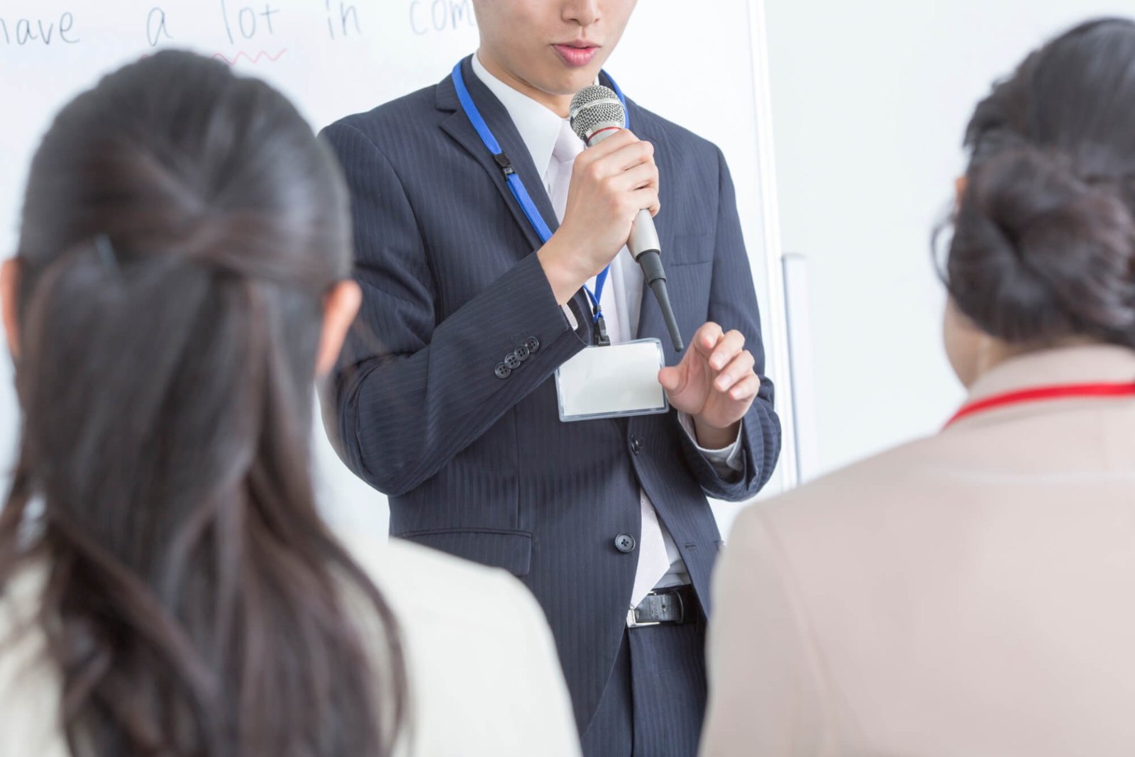 株式会社アジリティ総合研究所のサービスイメージ